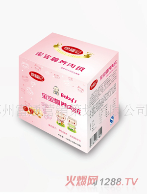 �츣ӛ�t��ɏ���i��q