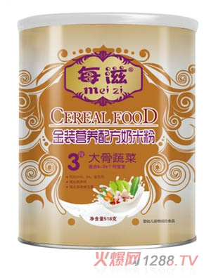 ÿ�̴���߲ˠI(y��ng)�B(y��ng)�䷽���׷�