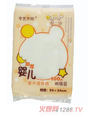 ��ˇ�_(k��i)�(y��ng)�򲻝��H