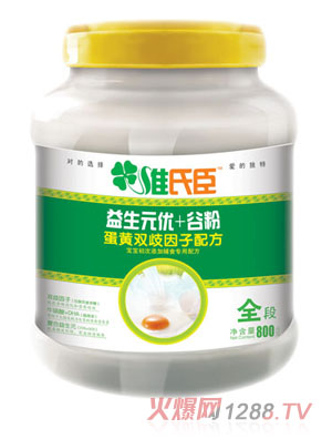 �S�ϳ�����Ԫ��(y��u)+���S�p�����ӠI(y��ng)�B(y��ng)�䷽�ȷۣ��؃r(ji��)��