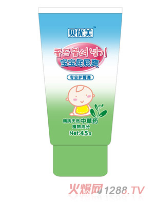 ؐ��(y��u)�����I(y��)�o(h��)�θ�