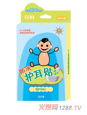 ؐ��(y��u)����ˮ�o���N