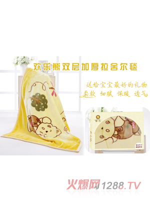 ؐͮ�g��(l��)���p�ӼӺ����᠖̺