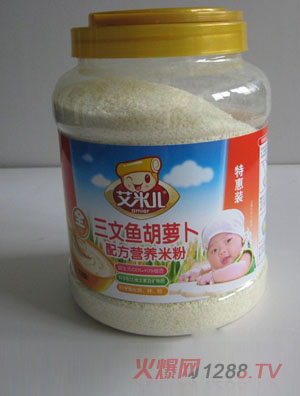 ���׃�800g�ػ��bȫ�������~(y��)�I(y��ng)�B(y��ng)�׷�