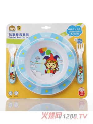 YOYOMONKEY��(y��u)��(y��u)�R�t�냺�;����b���{(l��n)