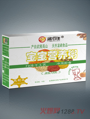 ��ټѠI�B(y��ng)��ڼZ