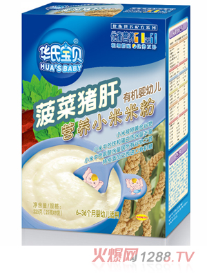 �A�ό�ؐ�����i���ЙCС���׷�