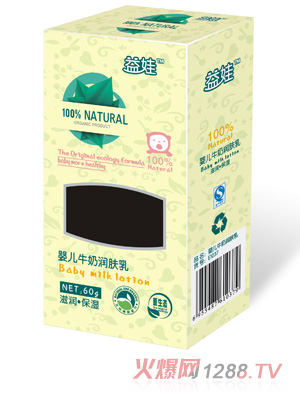 ���ދ냺ţ�̝�(r��n)�w��