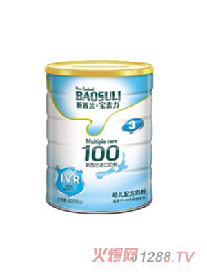 �����������m���o(h��)100�׃��䷽�̷�