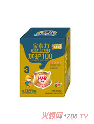 ���������@���o(h��)100�׃��䷽�̷ۺ�