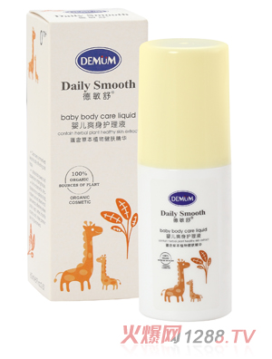 ������냺ˬ���o(h��)��Һ60ml