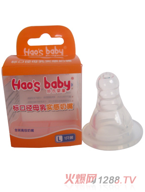 ���ϋ�ͯ�˿�ĸ�錍������