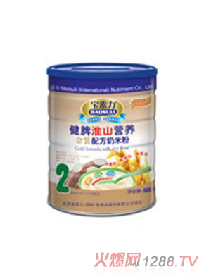 ���������b�냺��Ƣ��ɽ���׷�2�ι�