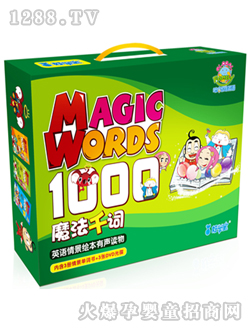 �ÌW(xu��)��ħ�����~���x��