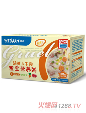 Ψ�Ϻ��}��ţ�⌚���I�B(y��ng)��