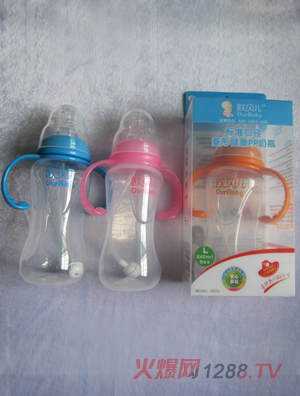 �Wؐ�����ν���PP��ƿ