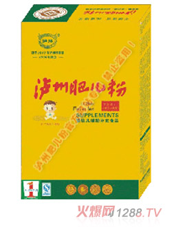 �o�ݷʃ��ۋ��׃��������a(b��)��ʳƷ