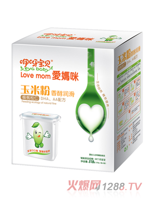 ��ѽ��ؐ�㴼����DHA���������䷽���׷�