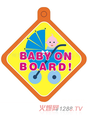 �ո�˹܇(ch��)��(n��i)���ΰ�ȫ��ʾ��