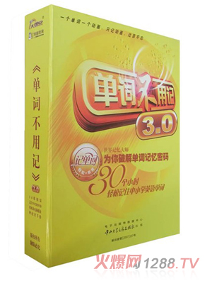 0�q������ԇӢ�Z���~����ӛ