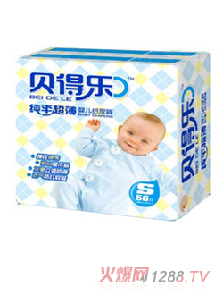 ؐ�Ø������냺����ѝS̖(h��o)