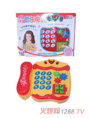 ��ʢ������ϵ��֮��(sh��)���I�Ԓ�C