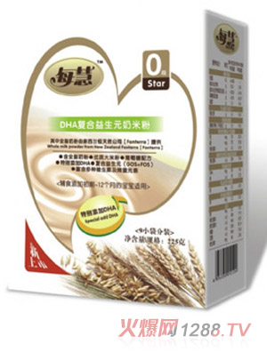 ÿ��DHA����Ԫţ���׷�0�Σ����b��