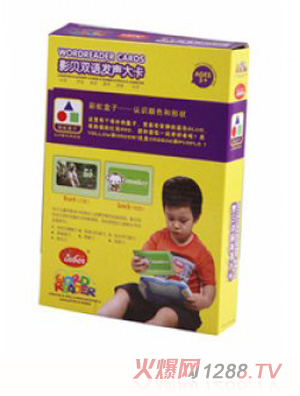 Ӱؐ�p�Z�l(f��)���҂����l(f��)�������J�R��ͨ����