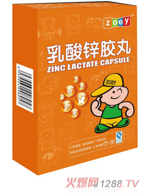 ׿һzeoy�����\�z��