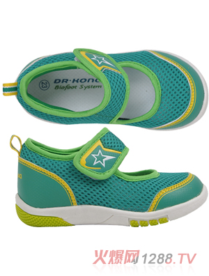 ����ʿ�׃��W(xu��)��Ь�Gɫ�W(w��ng)��Ь