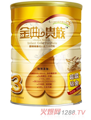 ����F�峬��(j��)���@�׃��䷽���̷�3��