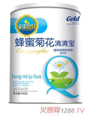 ���Z��ؐ���۾ջ����匚�� 