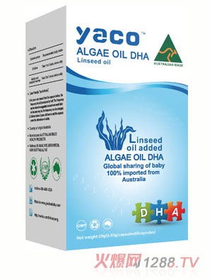 �ų�DHA����39g