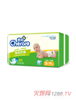 �H�ǿ�����©����ƬS�a