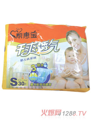 �ͻ݌���ˬ͸��S�a����ѝ