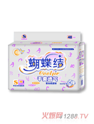 �����Y(ji��)��ˬ͸�⼈��ѝS48