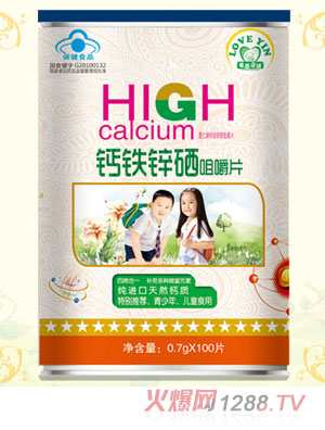 愛茵蓓健鈣鐵鋅硒咀嚼片-青少年、兒童