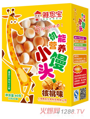 雅思寶核桃味機能營養(yǎng)小饅頭
