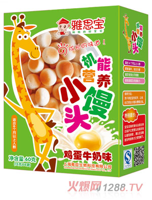 雅思寶雞蛋牛奶味機能營養(yǎng)小饅頭