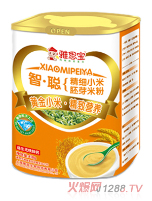 雅思寶益生元鐵鋅鈣智聰精細小米胚芽米粉