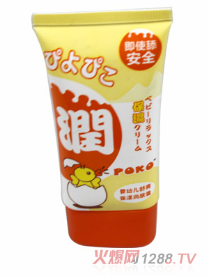 POKO�Ƌ��׃������w˪