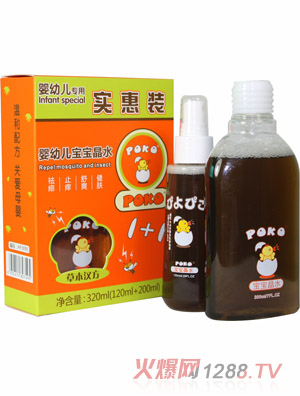 6POKO�ƌ�����ˮ�����b