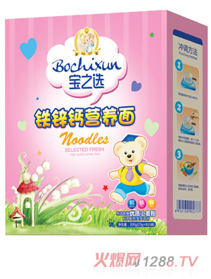 ��֮�x�F�\�}�I�B(y��ng)��