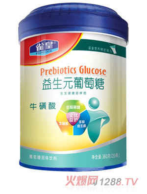 ȸ�ʏ�(f��)������Ԫ������-������360g