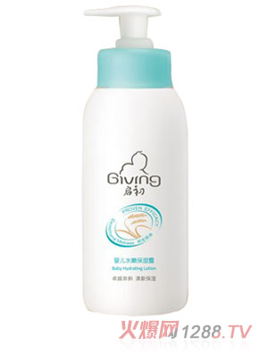 �����냺ˮ�۱���¶235ml