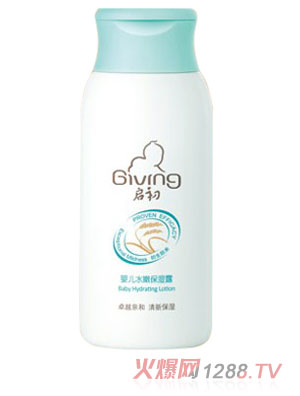 �����냺ˮ�۱���¶135ml