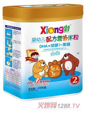 熊大熊二DHA胡蘿卜果蔬嬰幼兒營養(yǎng)米粉