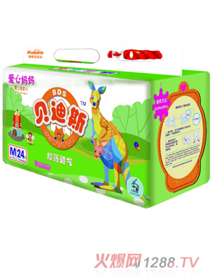 貝迪斯愛(ài)心媽媽紙尿褲