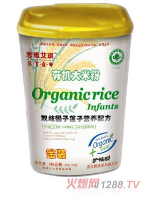 ˼�Ű����p�������o�����ЙC���׷�