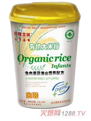 ˼�Ű����~������ЙC���׷�